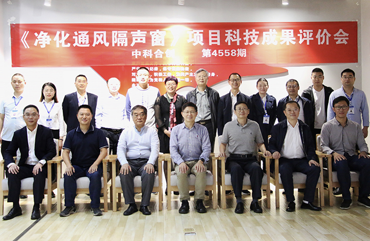 净化通风隔声窗 anli.jpg